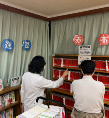 スクリーンショット 2025-12-22 184340